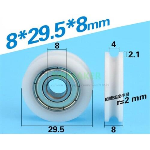 1pcs 8*29.5*8mm grooved U-groove bearing pulley/guide wheel/acting wheel/rolling wheel