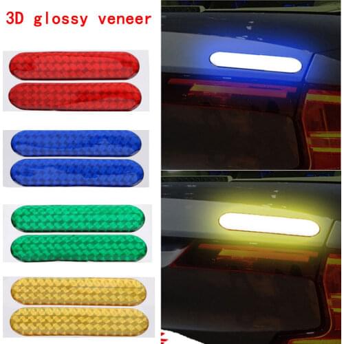 Car reflective sticker reflective sticker sticker door anti-collision sticker reflective sticker