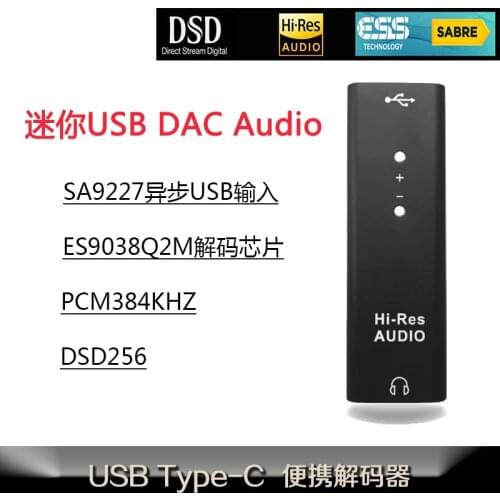 ES9038Q2M headphone amplifier pure audio DAC decoder typec portable HIFI fever computer DSD hard solution