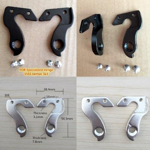 1pc Bicycle parts dropout For Specialized Venge s-works ViAS tarmac SL6 specialized PRO bike frame rear gear derailleur hanger