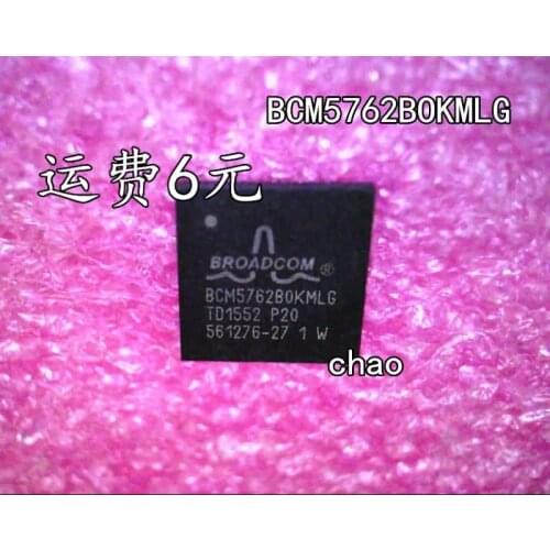 10PCS/ BCM5762BOKMLG BCM5762B0KMLG P20 NEW