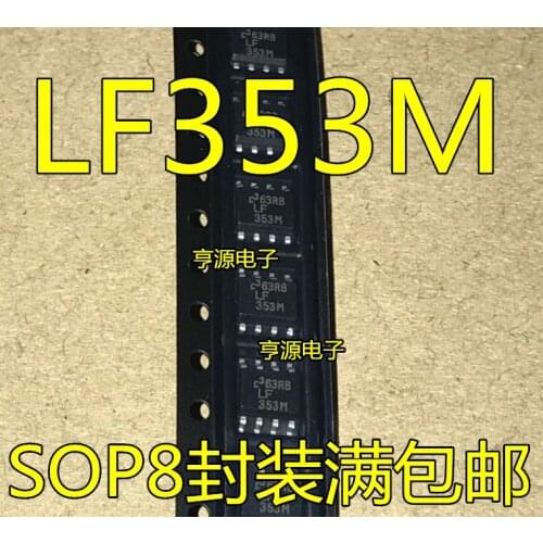 10PCS LF353M LF353MX LF353 SOP-8