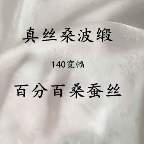 100% Mulberry Pure silks and satins for Dress Cloth for DIY Sewing cheongsam dress B127