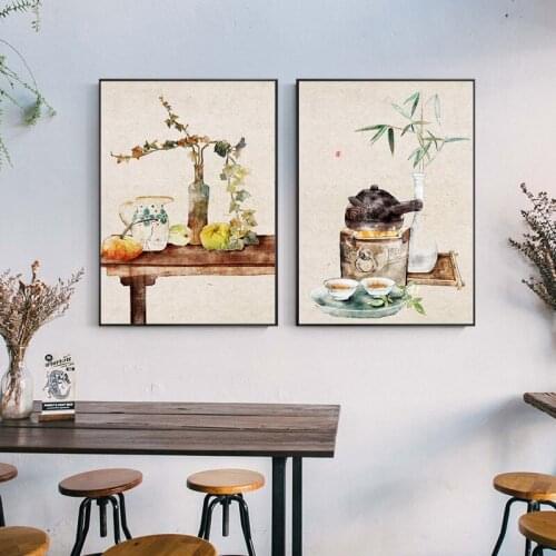 Abstract Minimalist Still Life Watercolor Art Printing Wall Painting Chinese Style Home Decoration Frameless Customizable Poster