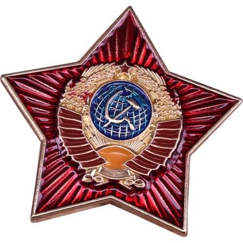 USSR Russia Soviet Star Hammer Sickle Red Enamel Lapel Pin