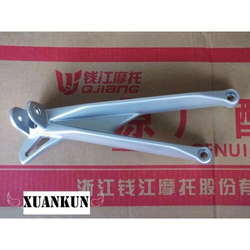 XUANKUN BJ600GS Left and Right Rear Pedal Bracket