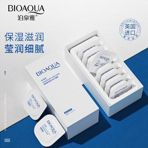 BIOAOUA 8Pcs/Set Algae Facial sheet Mask Release Moisture Shrink Pore Oil Control Nourish Skin care masque