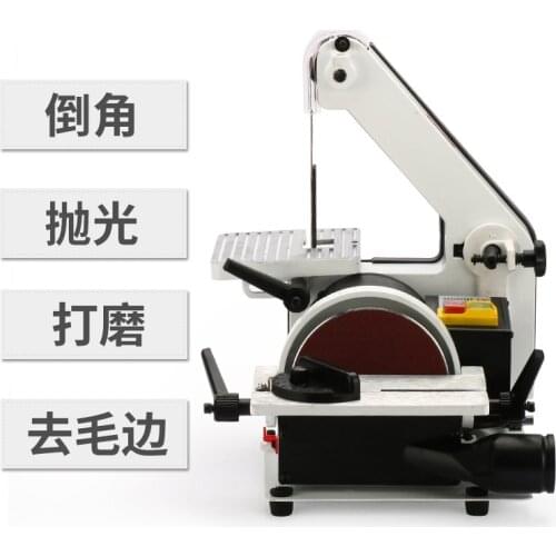 Sanding Machine Belt Sander Metal Polisher Knife Grinder Chamfering Machine 220V