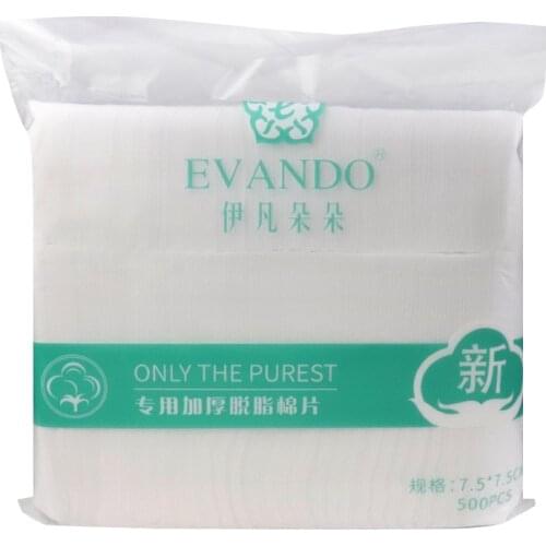 500pcs Top Makeup Cotton Pads Non Woven Gauze Sponge Used for Wound Care First Aid Supplies Makeup Supplies Cleaning Sponge