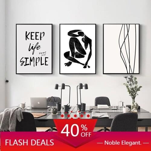 Canvas Painting Abstract Line Drawing Poster Black And White Quotes Art Print Wall Pictures For Living Room Office Decoration