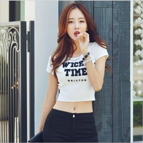 RUBU Short Sleeve Women's T-Shirts