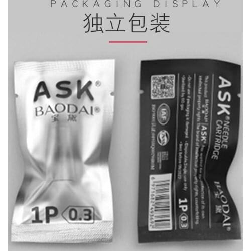 Top quality 50pcs ASK Baodai digital permanent makeup needle 1P/3P/1D/5F/7F tattoo eyebrow lip eyeliner pen machine