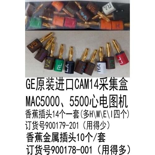 10pcs/set imported GE Banana plug for GE Cam14Mac5000 series ECG machine ,order number: 900178-001