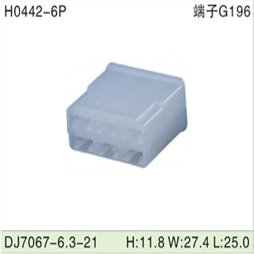 Free shipping 500pcsDJ7067-6.3-21 6Pin 6.3mm AMP Car Electrical Wire Connectors for VW,BMW,Audi,Toyota,NISSAN AND other