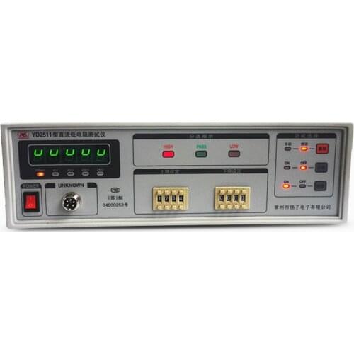 YD2511 DC Resistance Tester Milliohmmeter Microohmmeter Low Resistance Meter 10Micro ohm to 2K ohm