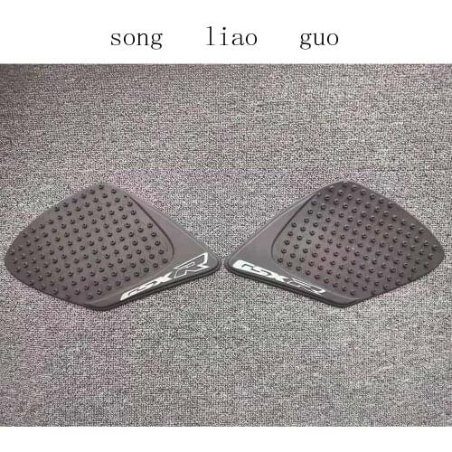 Motorcycle Accessories Side Anti Slip Sticker 3M Knee Grip Protector Tank Traction Pad For SUZUKI GSR 600 GSX-R GSXR 1000 07-08