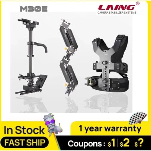 NEW LAING M30PX 6-16kg weight bear carbon fiber Video camcorder Steadicam stabilizer Steadycam photography Vest Dual Support Arm