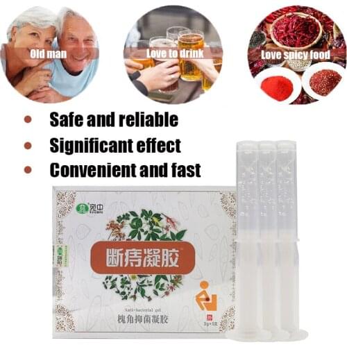 5pcs =1bag Hemorrhoids Ointment Herbal Gel External Anal Fissure Internal Mixed Hemorrhoids Mixed Hemorrhoids
