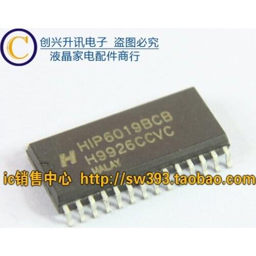 Original 2pcs/ HIP6019BCB