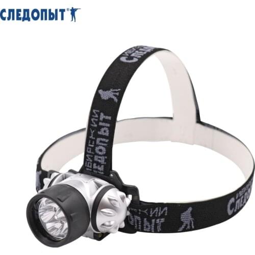 Сибирский Следопыт LED Lightening
