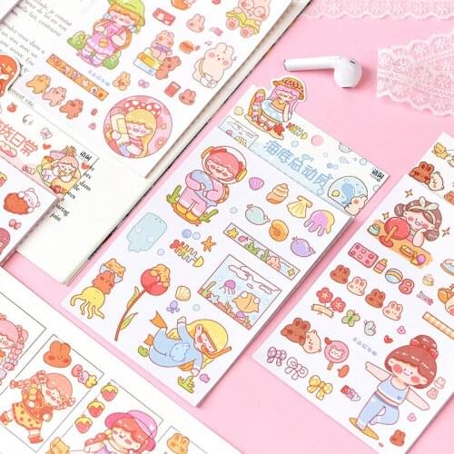 24 pack/lot Cute girl Wonderful World Series Decorative Kawaii Stationery Stickers Scrapbooking DIY Diary Album Stick Lable