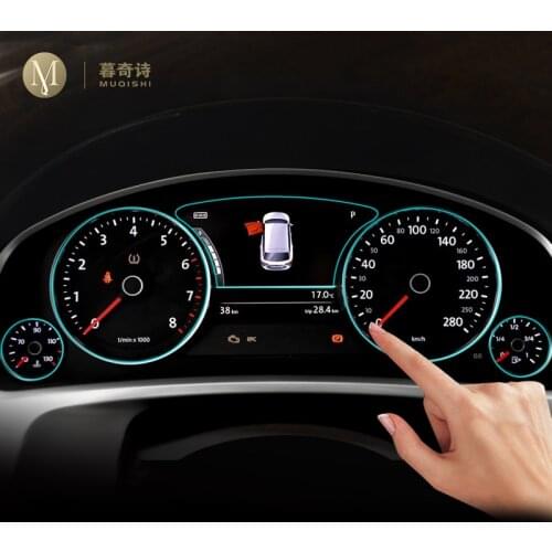 For Volkswagen Touareg 2011-2018 Automotive interior Instrument panel membrane TPU LCD screen protector Decorative Anti-scratch