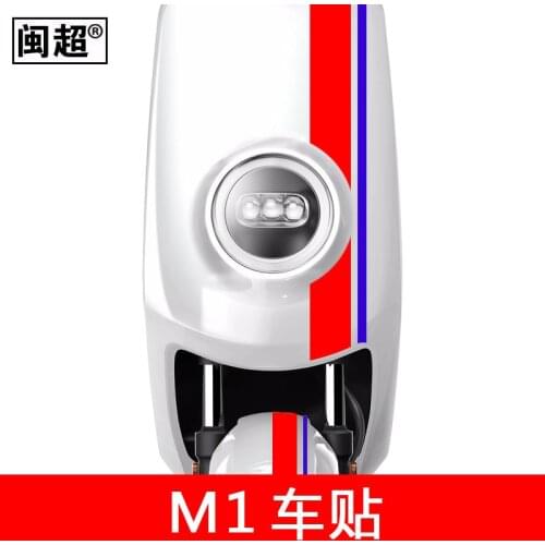 Niu Scooter Stickers One Set For Niu M1