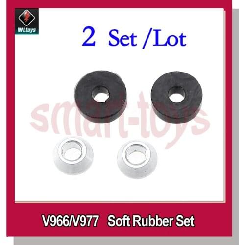 2Set Original V966-003 Soft Rubber Set for Wltoys V966 V977 RC Helicopter Spare Parts