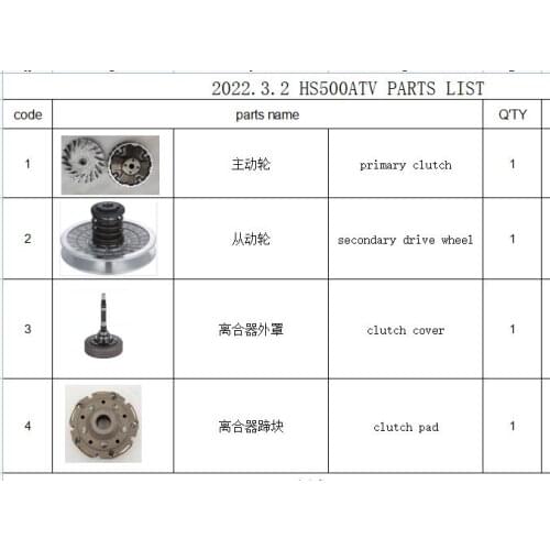 Hydraulic brake assembly OF CF MOTO CF250T-6 JETMAX250 MOTORCYCLE rear hydraulic brake assembly 806A-0802B0