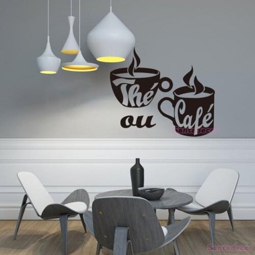 French Cuisine Vinyl Wall Decal Tea or Coffee Wall Art Wallpaper Wall Stickers for Kitchen Tile Wall Decor Decoration Poster