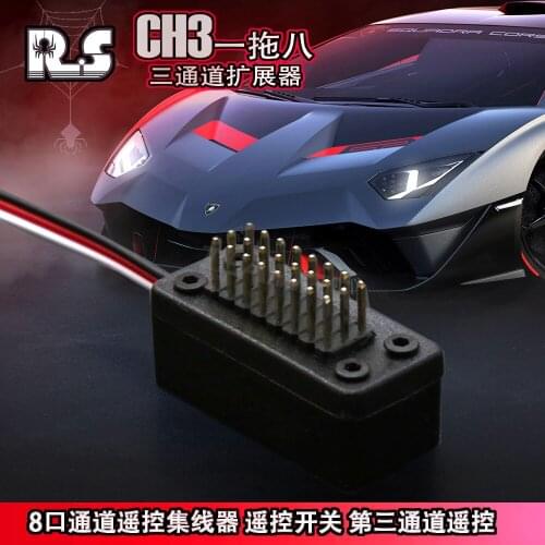 1pc 5pc Remote Control Switch Board CH3 one to eight Light Control Module for the Model RC Car Light Lamp Plug and Play