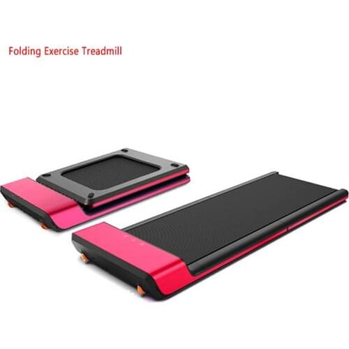 Dynamic Walking Treadmill Knee Protector Running Folding Exercise Treadmill Can Connect with Phone By BlueTooth