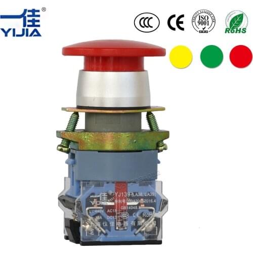 Momentary Mushroom Cap Push Button Switch Self Reset red yellow green No Lock Round 1NO1NC button Silver contact 22mm LA39-11M