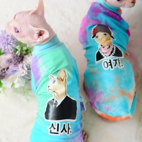 New 2022 Spring Autumn Sphynx Puppy Pet Cat Clothes For Cats Vest Classic Print Hairless Cat Clothes