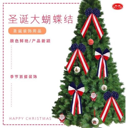 Festive Decorations Christmas Window Christmas Tree Dress Up Star Stripe Bowknot Ornaments Shopping Mall Decoration Pendant
