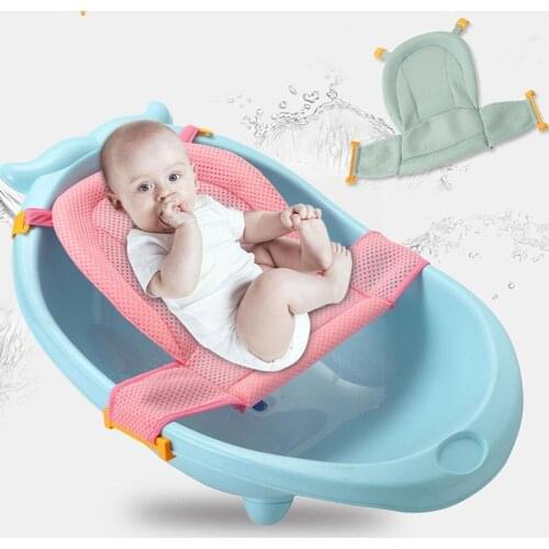 Adjustable Infant Bath Mat Anti Skid Net Bathtub Sling Bathing Safety Toddler Seat Net Kids Bathtub Shower Supplie Mesh Sec E2V3