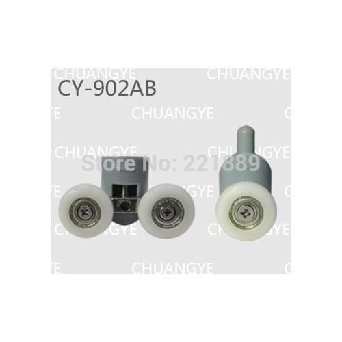 Shower door roller for shower room KF268