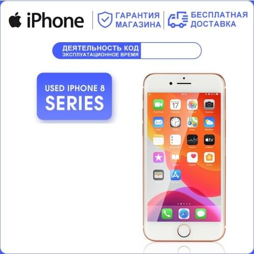 CN/RU Used Apple iPhone 8/8 Plus A11 Hex Core iOS Smartphone 3GB 64G / 256G ROM 4.7/5.5" 12MP Fingerprint LTE Mobile Phones