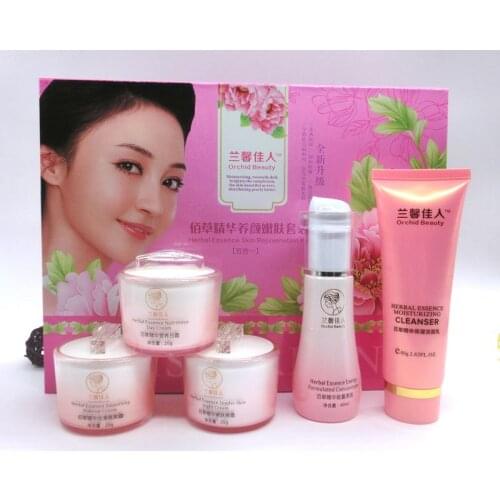 Herbal Filling water Moisturizing Essence Tender Skin Facial Skin Care Set