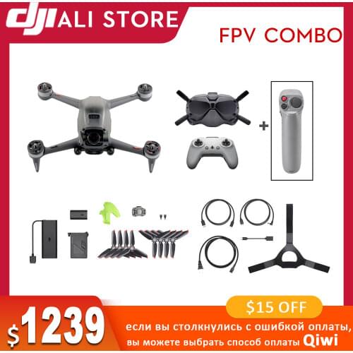 DJI FPV COMBO 4K/60fps Super-Wide 150° FOV 10km Video Transmission included FPV Goggles V2 FPV Drone original brand new in stock