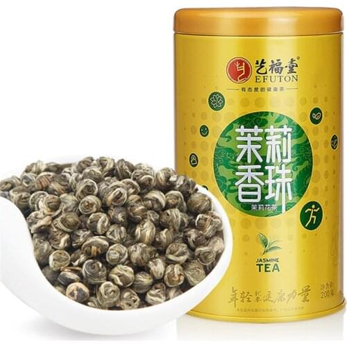 Jasmine Flower Chinese Tea Spring 100% Natural Organic Blooming Herbal Beautify Skin 200g