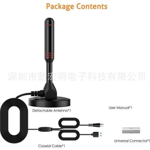 DVB-T2 antenna with amplifier
