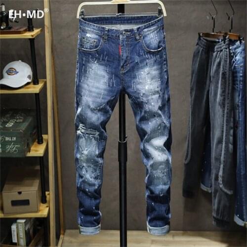 EH·MD Skinny Jeans For Men