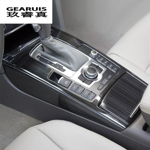GEARUIS Car Accessories