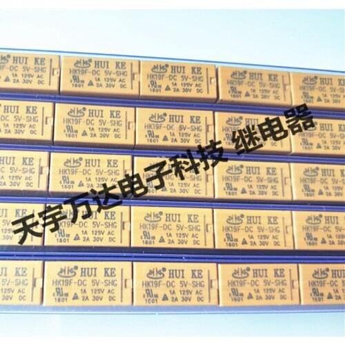 HK19F-DC5V-SHG 2A 5VDC Relay 5V 8PIN HK19F-5V