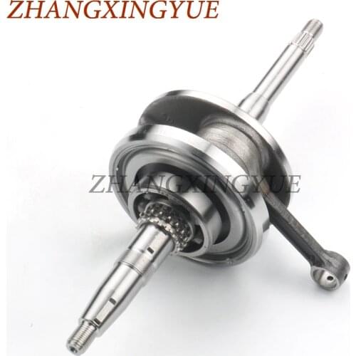 High quality crankshaft for GY6 125cc 150cc 152QMI 157QMJ ATV