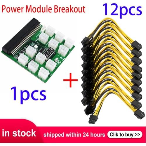 PCI-E 12V 64Pin to 12x 6Pin Power Supply Server Adapter Breakout Board for HP 1200W 750W PSU Server GPU BTC Mining Connectors
