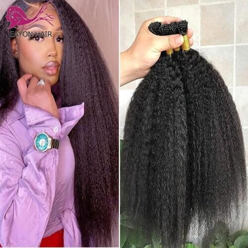 Kinky Straight I Tip Human Hair Extension Peruvian Virgin Hair Coarse Yaki Pre-Bonded Stick I Tip Hair Bundles 100 strands 100g
