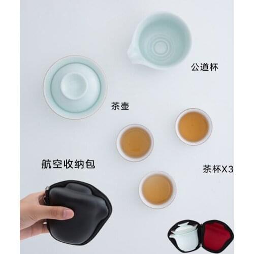 Portable travel tea set Kung fu tea art set mug travel tea set tea ceremony teacup exquisite gift easy to store and prevent hot