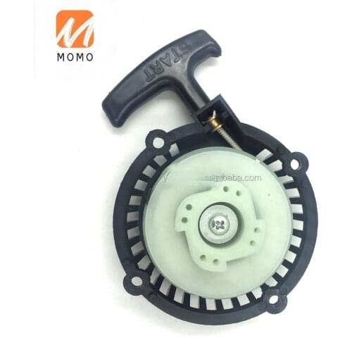 RECOIL EASY STARTER ASSY 4T FOR NB411 CG411 MAKIT RBC 411 PULL STARTER BRUSHCUTTER TRIMMER REWIND PARTS